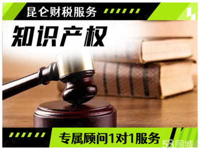 鄭州公司注冊(cè)、變更、注銷及代理記賬全流程解析