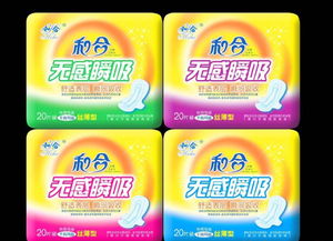 遼寧和合衛(wèi)生巾新品上市，誠招全國代理，廠家直供，政策優(yōu)厚