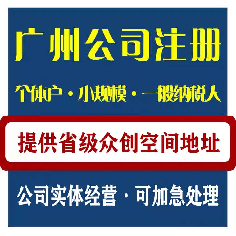 信息反饋利器 阿里云云市場電腦軟件產品及知識全解