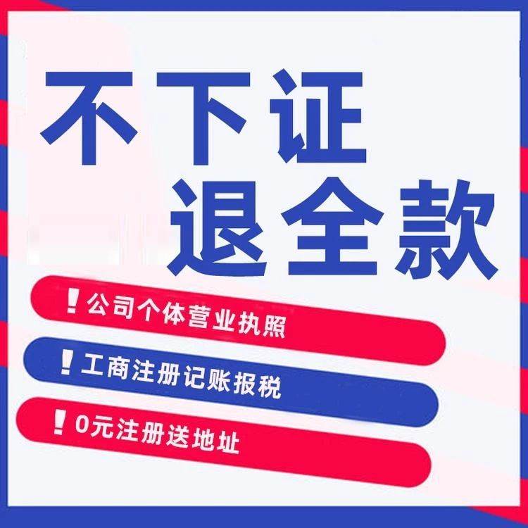 公司運營服務指北 高新熱土上的管理秘訣
