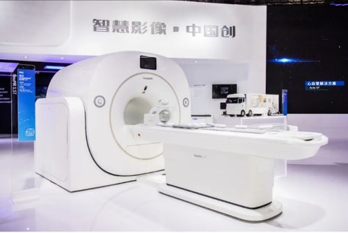 東軟醫療 打造數字化診療設備全產品矩陣的國產領軍之路