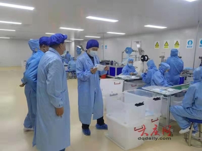 省藥監(jiān)局駐慶稽查五處多措并舉開展醫(yī)療器械生產(chǎn)企業(yè)風(fēng)險隱患排查化解工作
