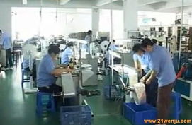 惠州市保標全息防偽印刷制品廠 專業設計服務引領視覺創新與技術升級